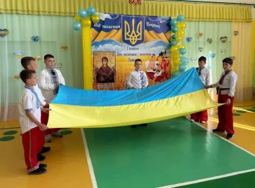Під захистом Покрови 4