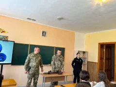 Урок національно- патріотичного виховання 2